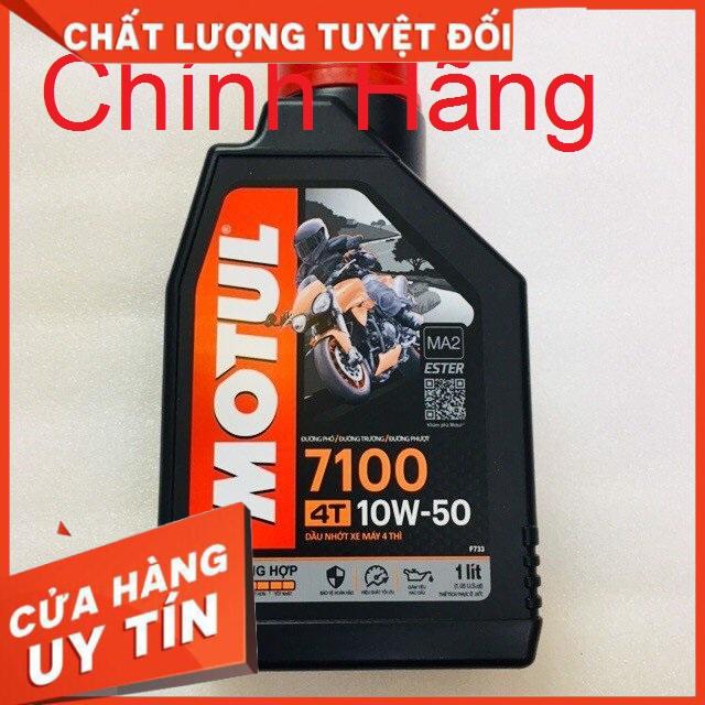 [Giá hủy diệt] Nhớt Motul 7100 10W50 100% Tổng Hợp chai 1L , nhớt motul 7100 10W50 dùng cho xe số xe côn tay phù hợp cho xe máy lâu năm.