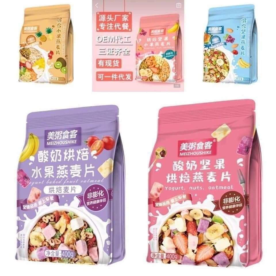 Ngũ cốc dinh dưỡng 400g