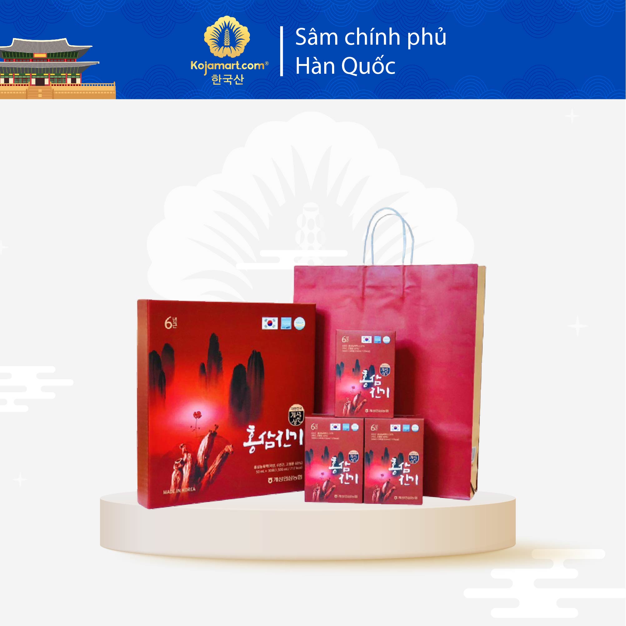 Tinh chất hồng sâm núi korean red ginseng chinki hộp 30 gói x 50ml