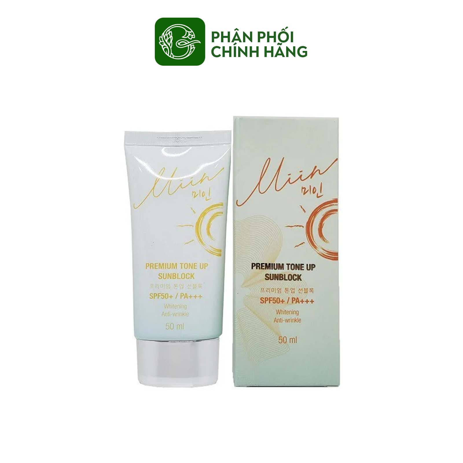 Kem chống nắng miin cosmetics premium tone-up sun-block spf50+/pa+++ 50ml
