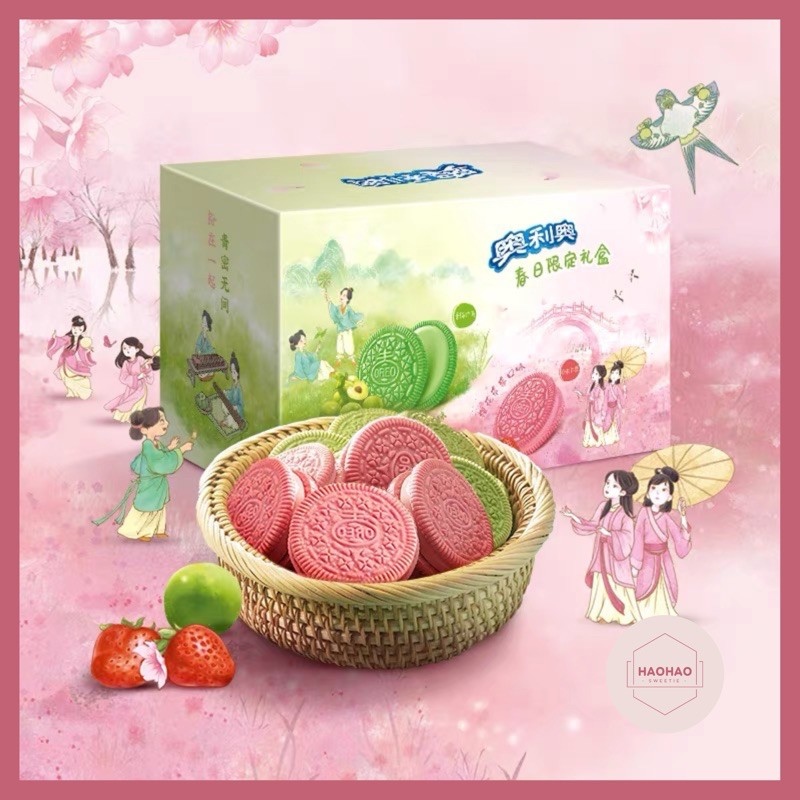 HN Có sẵn Bánh Oreo hồng dâu tây đào hồng và mơ xanh