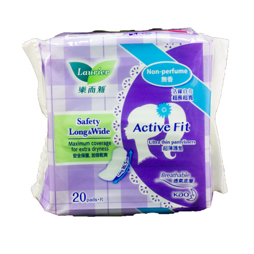 [HCM]Lốc 4 gói Bvs Laurier Safety Long and Wide hàng ngày 20 miếng