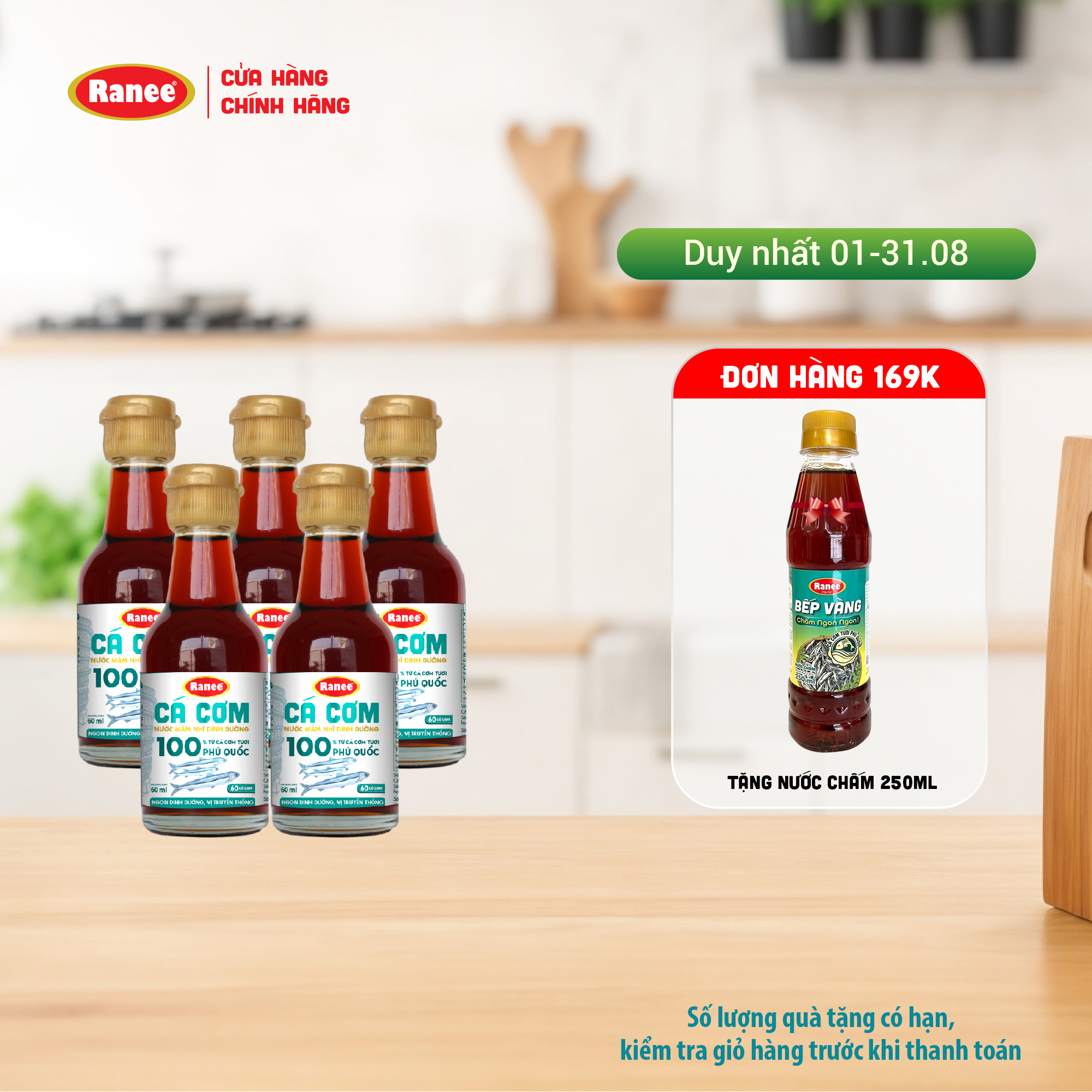 Combo 5 Nước mắm nhĩ dinh dưỡng Ranee cá cơm 60N 60ml
