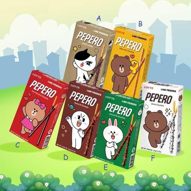 Bánh que lotte pepero hộp 47gr hot sale