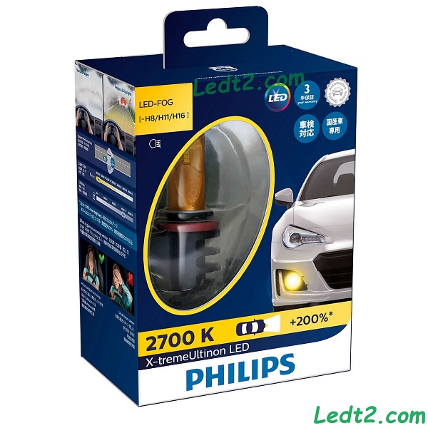 [Hỗ trợ lắp đặt tại cửa hàng] Đèn gầm LED Philips Xtreme Ultinon H11 - Bảo hành 3 năm - Số lượng: 1 cặp