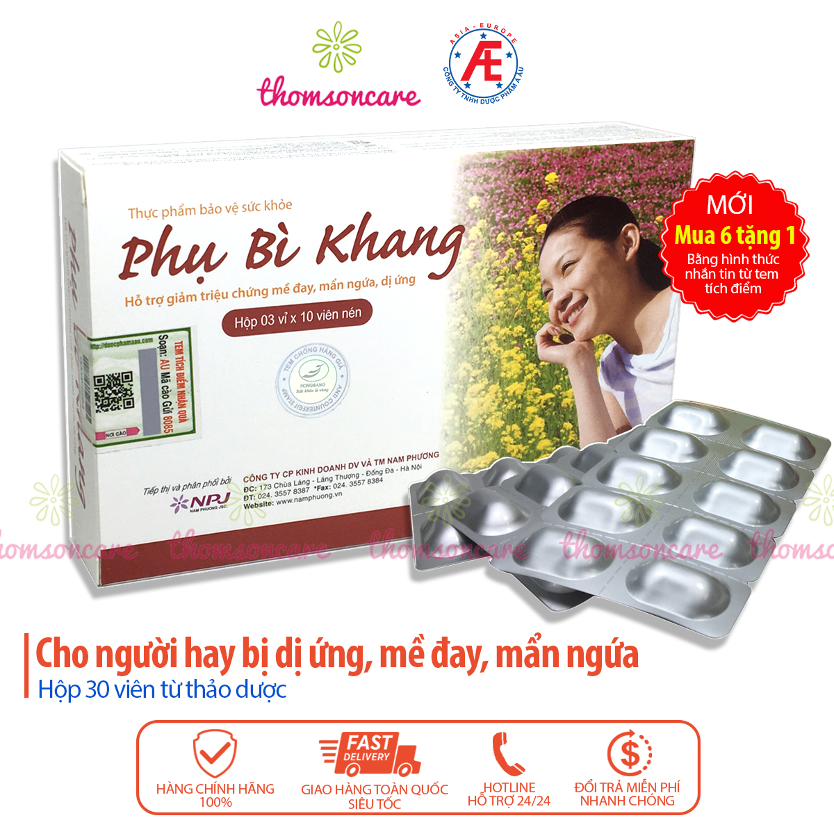 Phụ Bì Khang - hỗ trợ giảm Mề đay mẩn ngứa, giảm dị ứng từ thảo dược, thanh nhiệt, mát gan