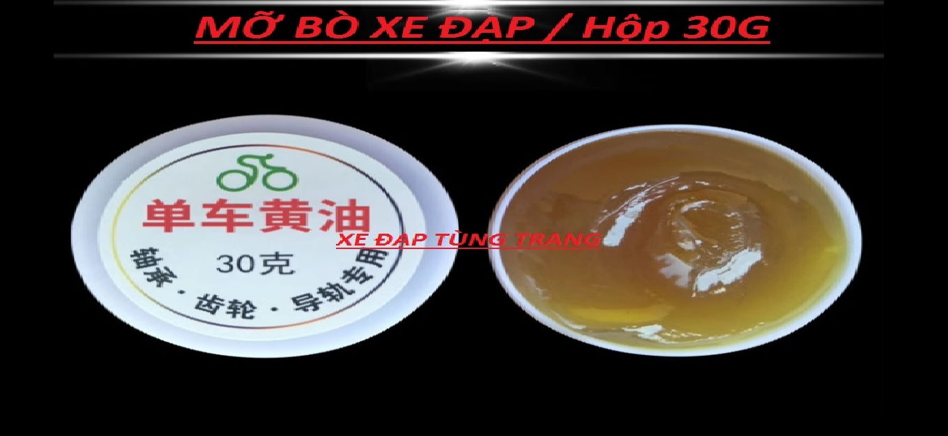 Mỡ bò bảo dưỡng xe đạp đóng hộp 30g tiện lợi