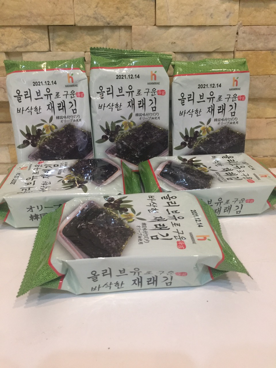 Rong biển ăn liền hàn quốc