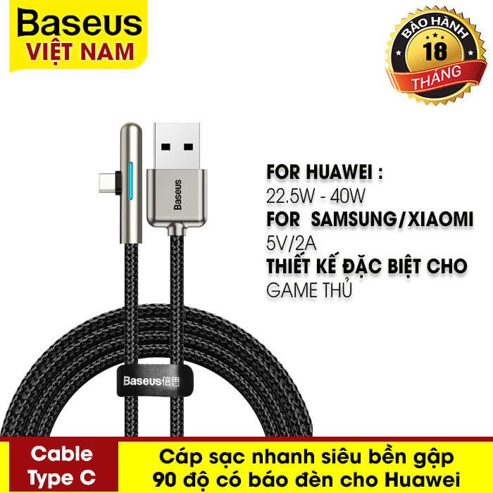 Cáp sạc nhanh 40W USB to Type-C có đèn LED - Thương Hiệu Baseus - Phân phối bởi Baseus Vietnam