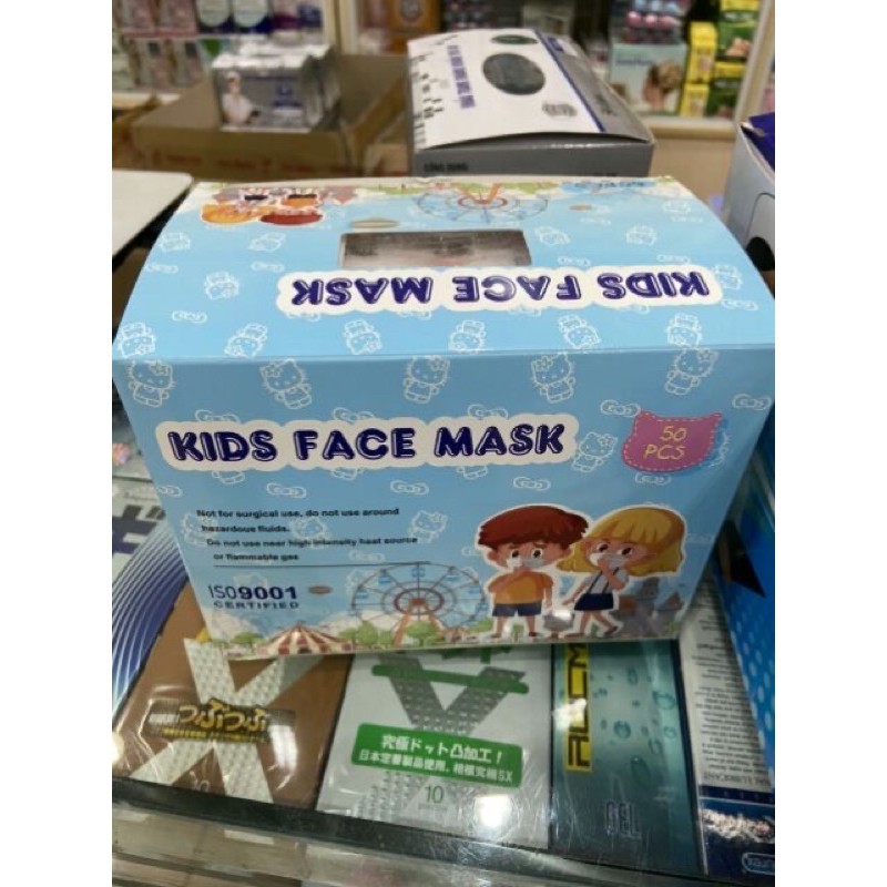 Khẩu trang trẻ em kids face mask