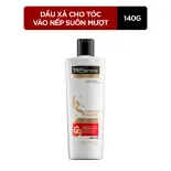 [Hàng tặng không bán - HB Gift] - Dầu xả Tresemme 140g (mẫu ngẫu nhiên)