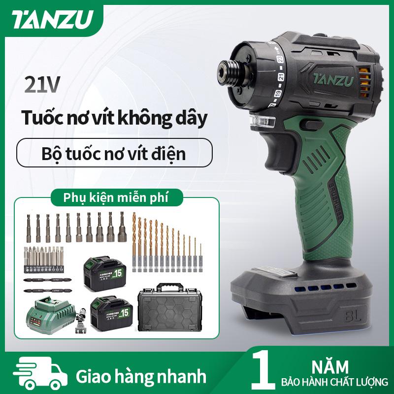 Mt-21v 80nm professional brushless motor universal shank tz-s-80 tanzu screw machine