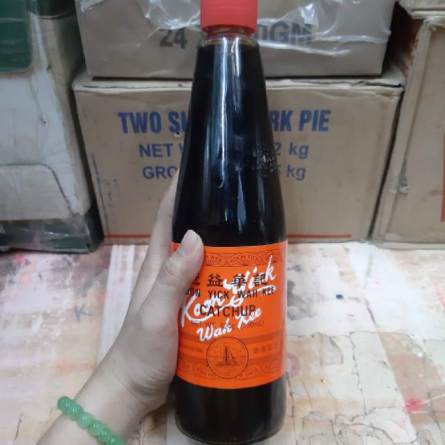 Dấm catchup koon yick wah kee 550ml