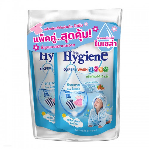 Combo 2 Nước Giặt Quần Áo Trẻ Em Hygiene Expert Wash 600ml Thái Lan