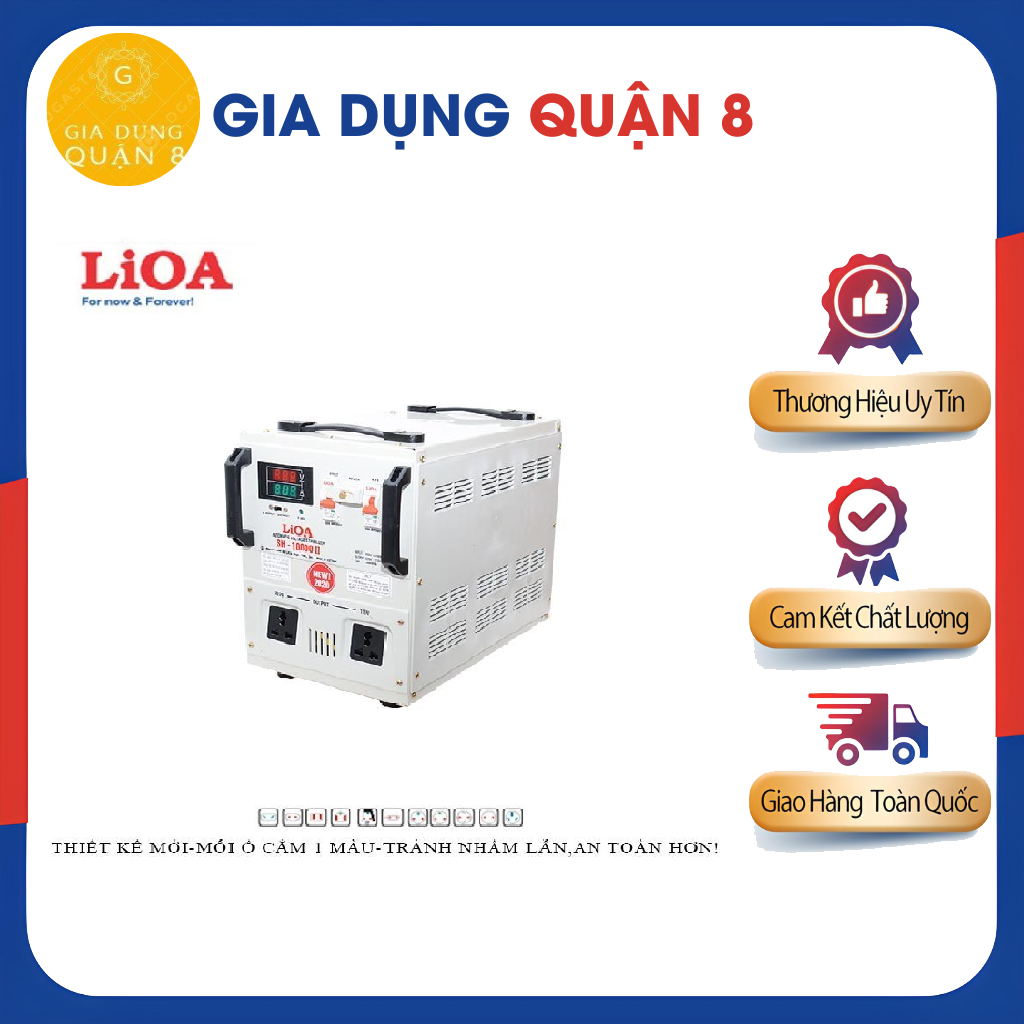 Ổn áp lioa 10kva dải 150v sh-10000ii - lioa nhật linh 10kw 1 pha 10000va 10000w 10kg 10 ký