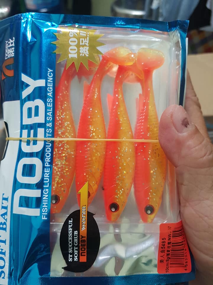 Combo 02 Túi Mồi Câu Cá Noeby Mei Ren Yu 5485 - Mồi Mềm - 8g