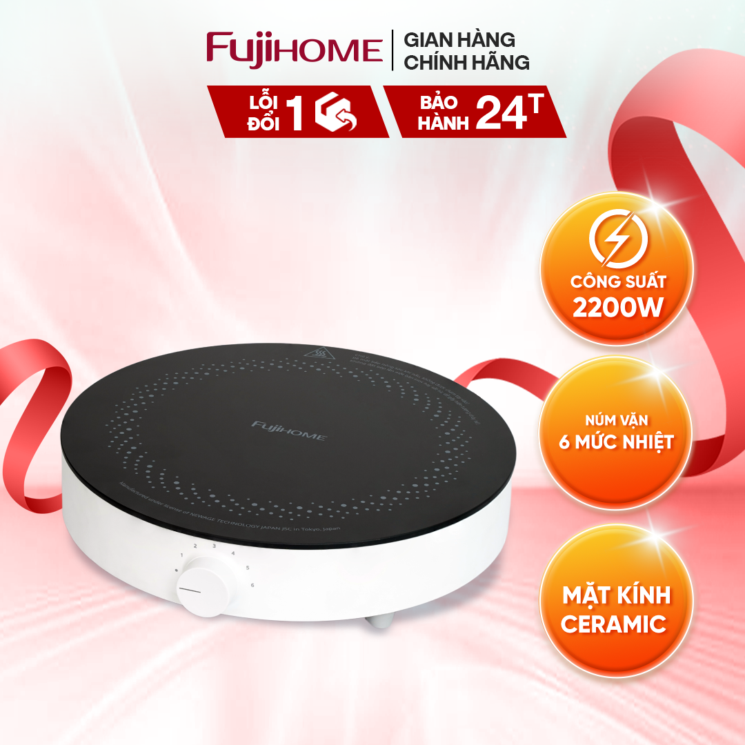 Bếp từ đơn tròn nhập khẩu FUJIHOME IC-H02 công suất lớn 2200w, thích hợp nhiều loại nồi chảo, bảo hành điện tử toàn quốc 24 tháng