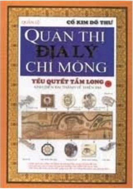 Sách - Quản thị địa lý chỉ mông,yếu quyết tầm long