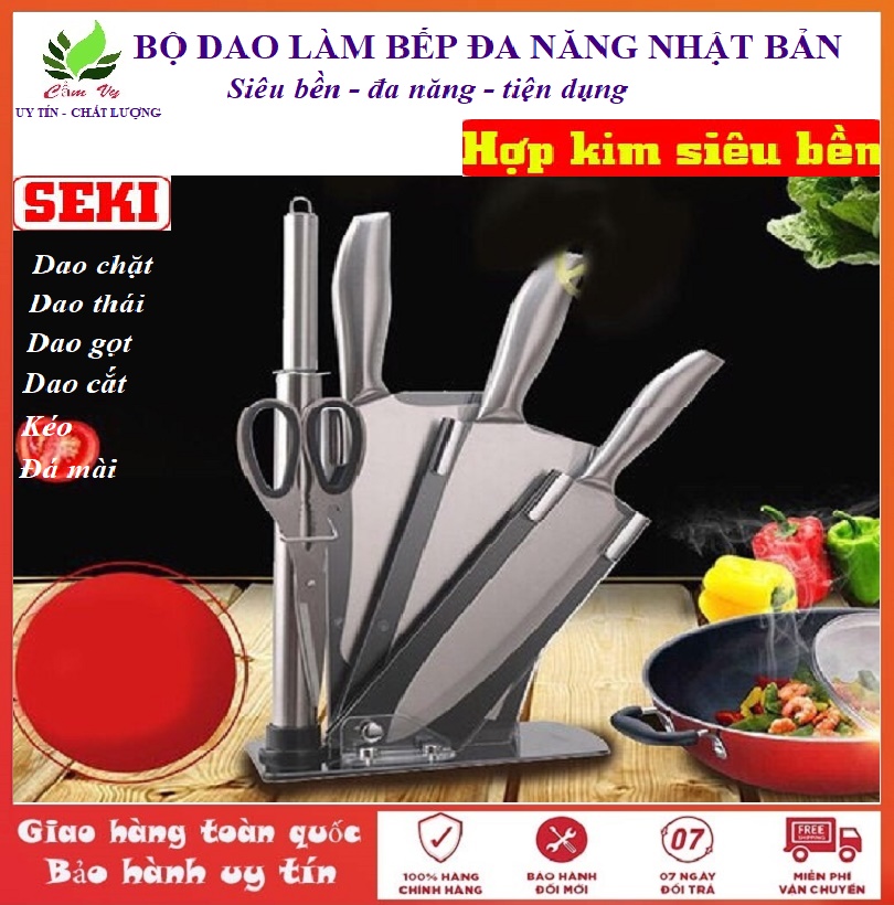 [Hàng xịn] Bộ dao làm bếp chuyên nghiệp tiện dụng,dao làm bếp Nhật Bản 6 món đa năng - Dao chặt, dao thái, dao gọt, dao cắt, kéo, đá mài siêu bền bỉ siêu tiện dụng cho gian bếp nhà bạn.