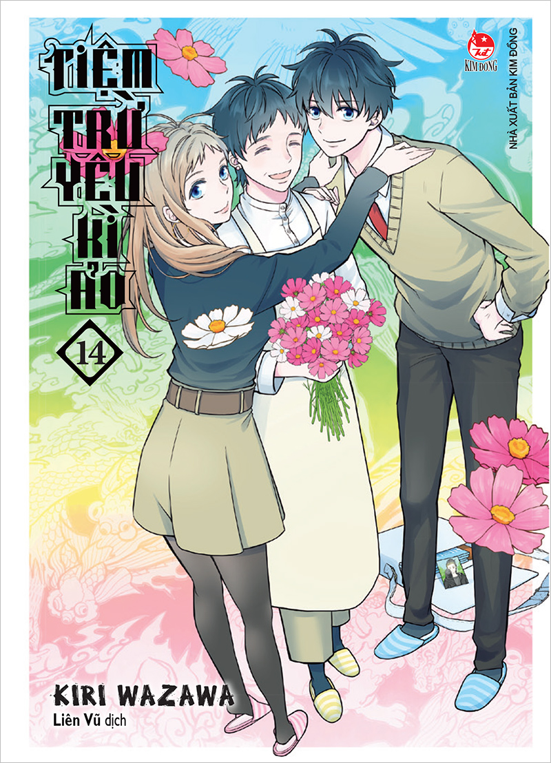 Kim đồng - tiệm trừ yêu kì ảo - tập 14