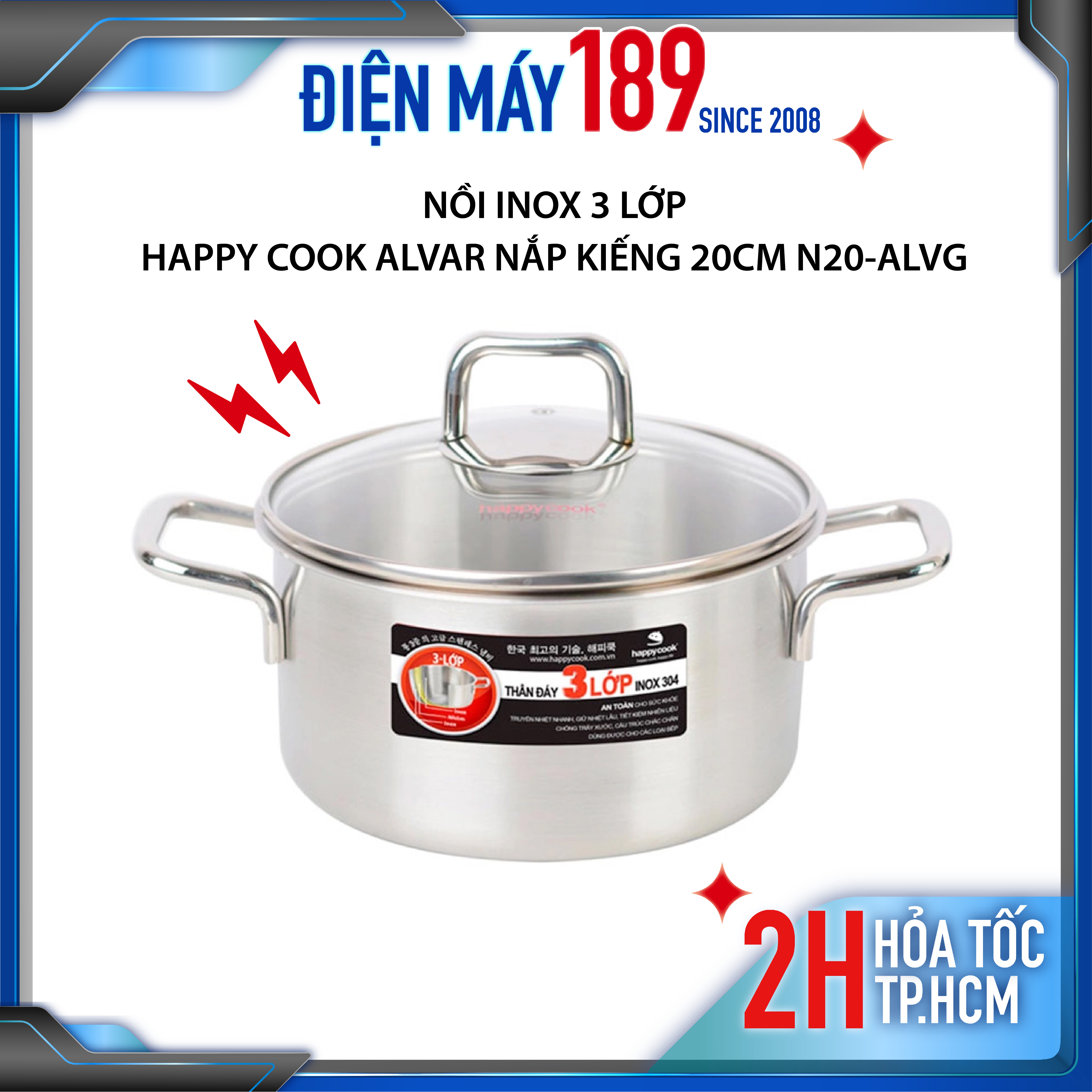 Nồi inox 3 lớp happycook alvar nắp kiếng 20cm n20-alvg
