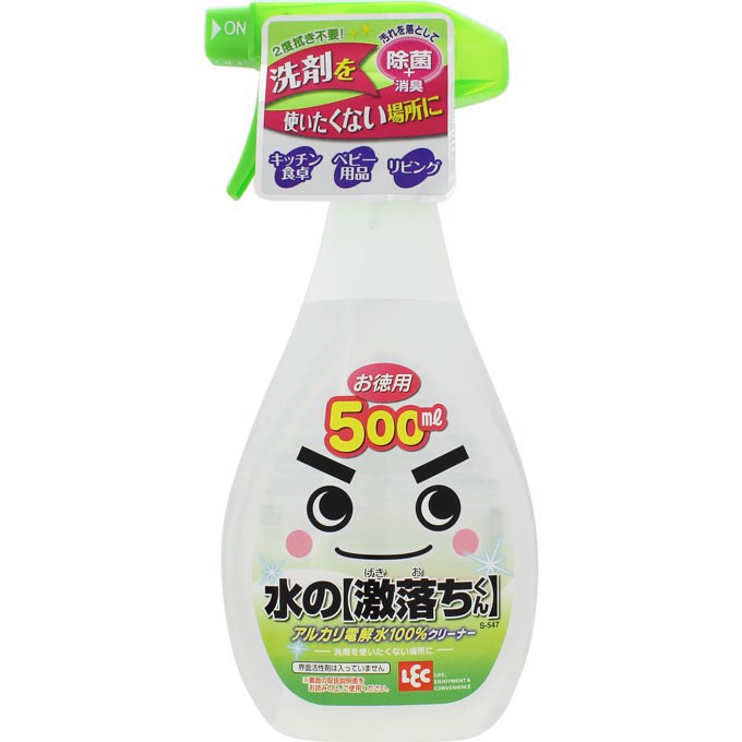 Lec - Nước tẩy rửa đa năng chai 500ml