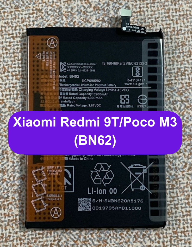 PIN XIAOMI BN62 (REDMI NOTE 9 4G)