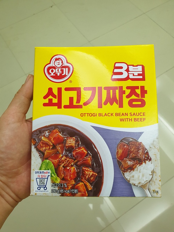 Sốt tương đen thịt bò ăn liền ottogi hộp 200g - ottogi beef jjajang
