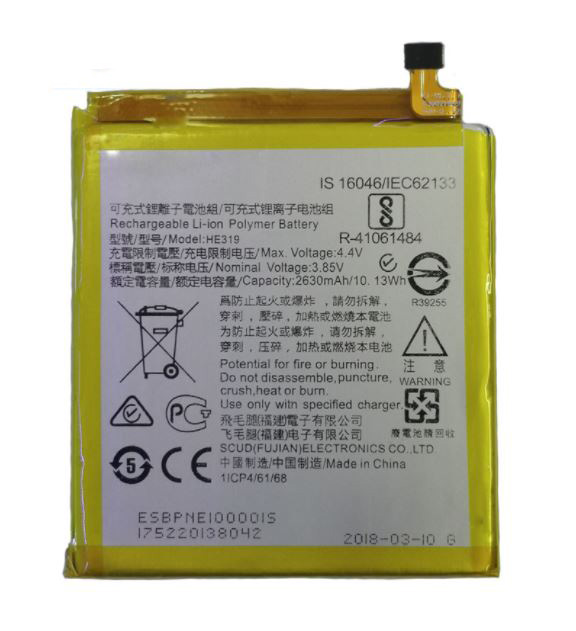 PIN HE319 / NOKIA 3 / TA-1032 ( LOẠI 1 )