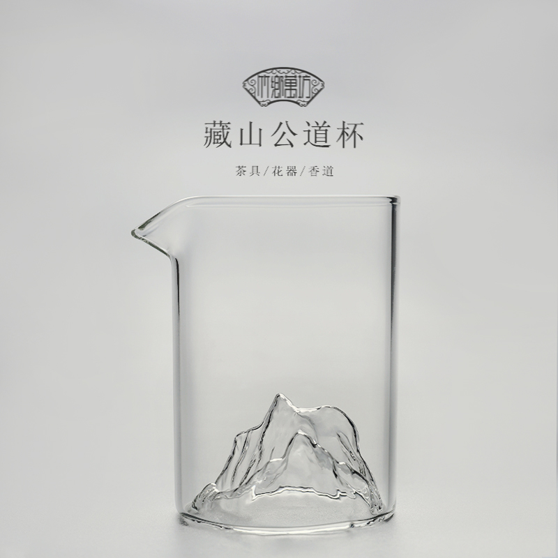 ) suit glass tea ware resistance to hot tea sea points hidden mountain just a cup of tea sea Japanese public transparent kung fu tea set