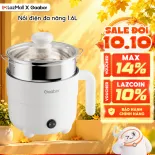 Nồi điện đa năng Gaabor EC-18M01A 1.6L kèm xửng hấp inox nấu lẩu nấu mì nấu cháo hấp xào chống dính cao cấp - Bảo hành 12 tháng 1 đổi 1
