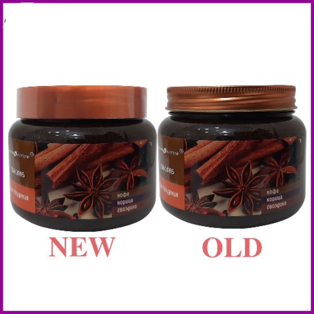 Tẩy Da Chết Body Quế Hồi Của Nga Thể Tích 380Ml Giúp Sáng DaSạch MụnTrắngMịn DaHết Viêm Lỗ Chân Lông