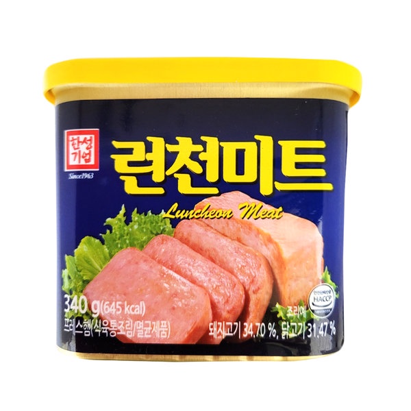 Thịt Hộp Hansung Luncheon Meat Hàn Quốc- HỘP 340g - Đồ Hộp