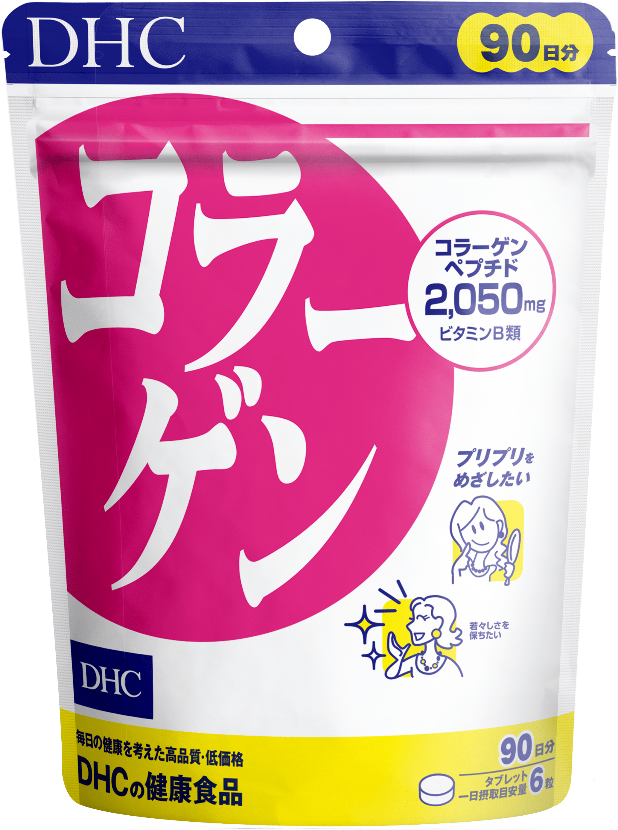 Tpbvsk dhc collagen giúp làm đẹp da, chống lão hóa gói 540 viên
