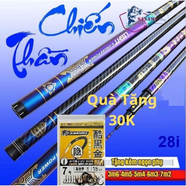  Cần Câu Tay Cần Câu Đài Câu Đơn Chiến Thần 28i Phiên Bản 2  CT04 - Sanami Fishing 