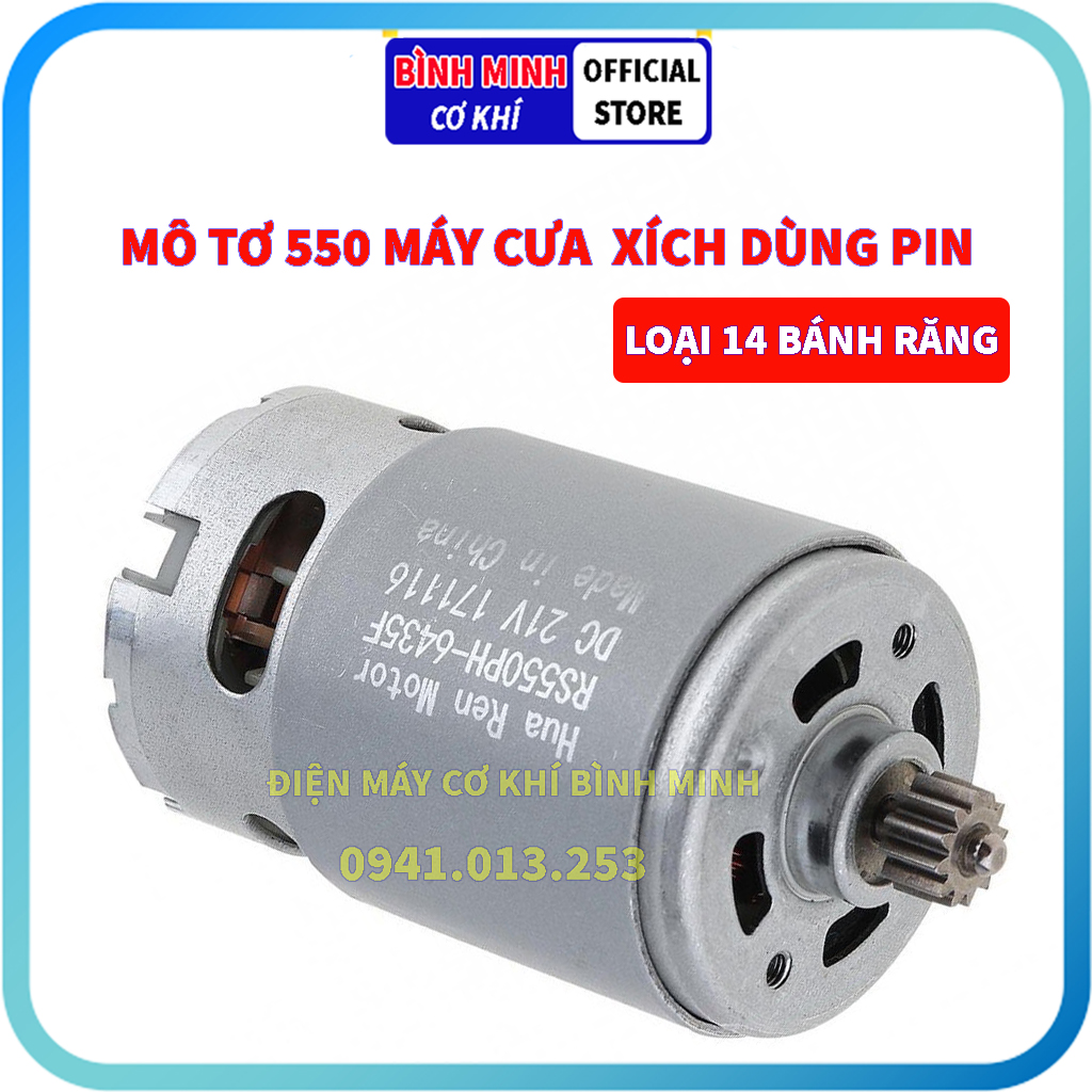 Motor 550 21V động cơ máy cưa xích pin, mô tơ thay thế cho máy cưa gỗ cầm tay 14 bánh răng, bảo hành 3 tháng