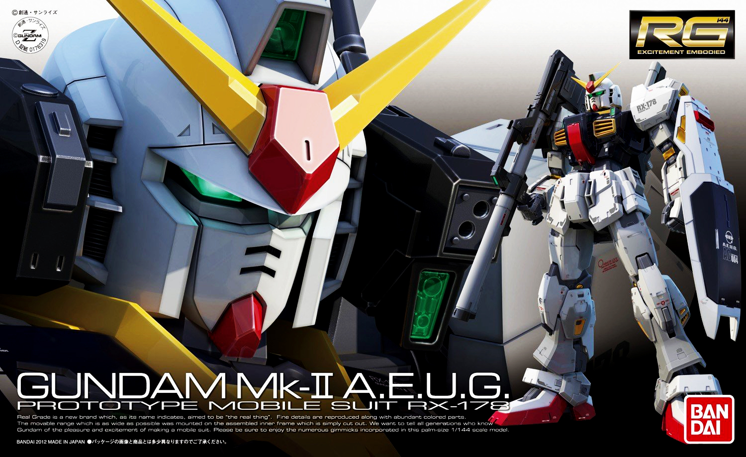 Mô hình gundam bandai rg 08 gundam mk-ii a.e.u.g