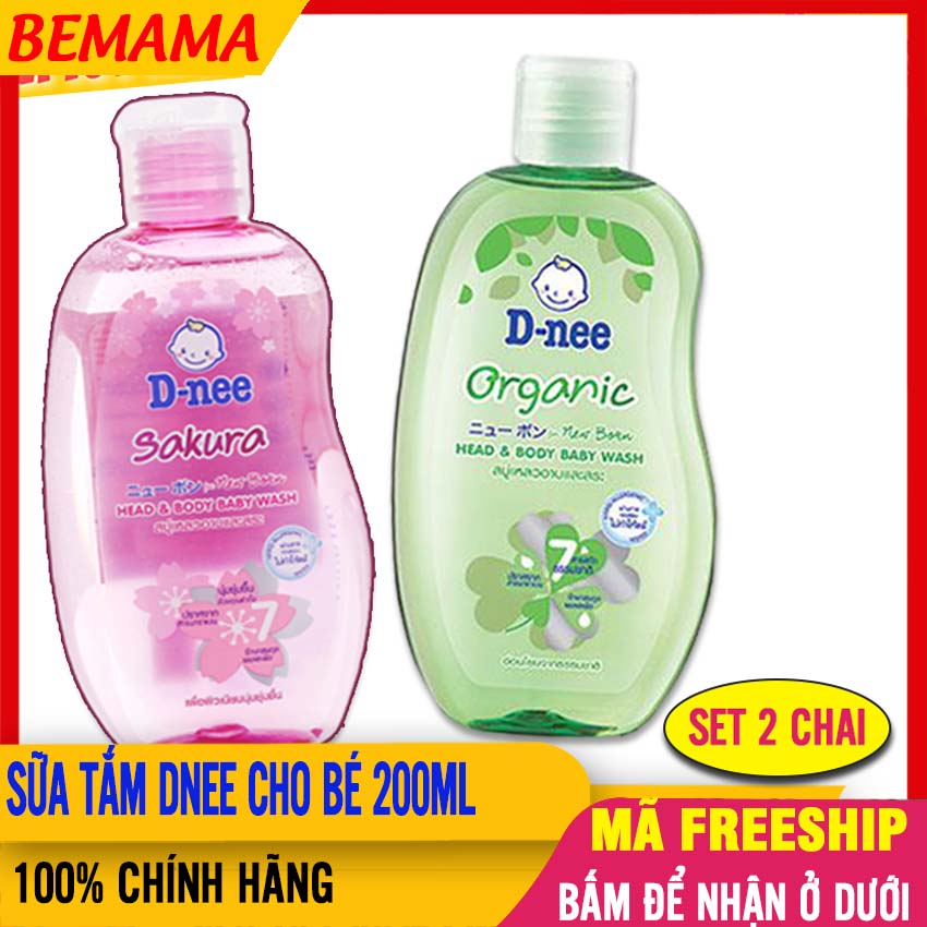 [COMBO 2] Sữa Tắm DNEE (200ml) Thảo Dược Tự Nhiên, Thơm Mát, An Toàn Cho Bé - Sữa Tắm Em Bé - Sữa Tắm Cho Bé, Sua Tam Em Be, Sữa Tắm Chống Rôm Sảy, Sữa Tắm Trẻ Em - 2 Chai Sữa Tắm Gội Dnee