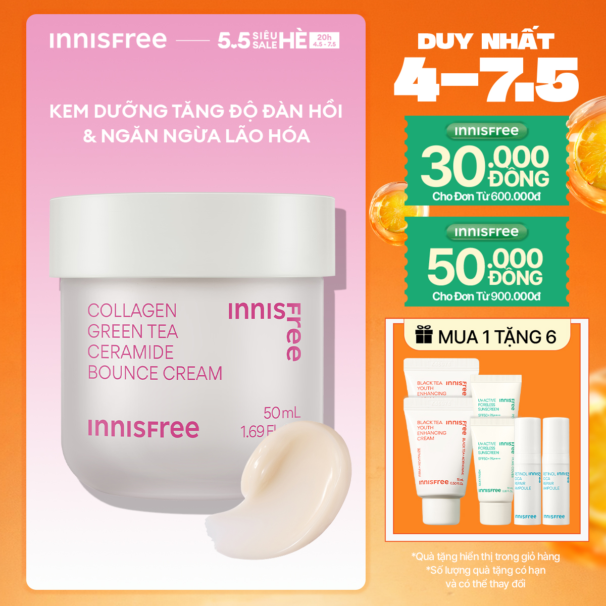 Kem dưỡng giúp làm mờ các dấu hiệu lão hóa trên da INNISFREE Collagen Green Tea Ceramide Bounce Cream 50mL