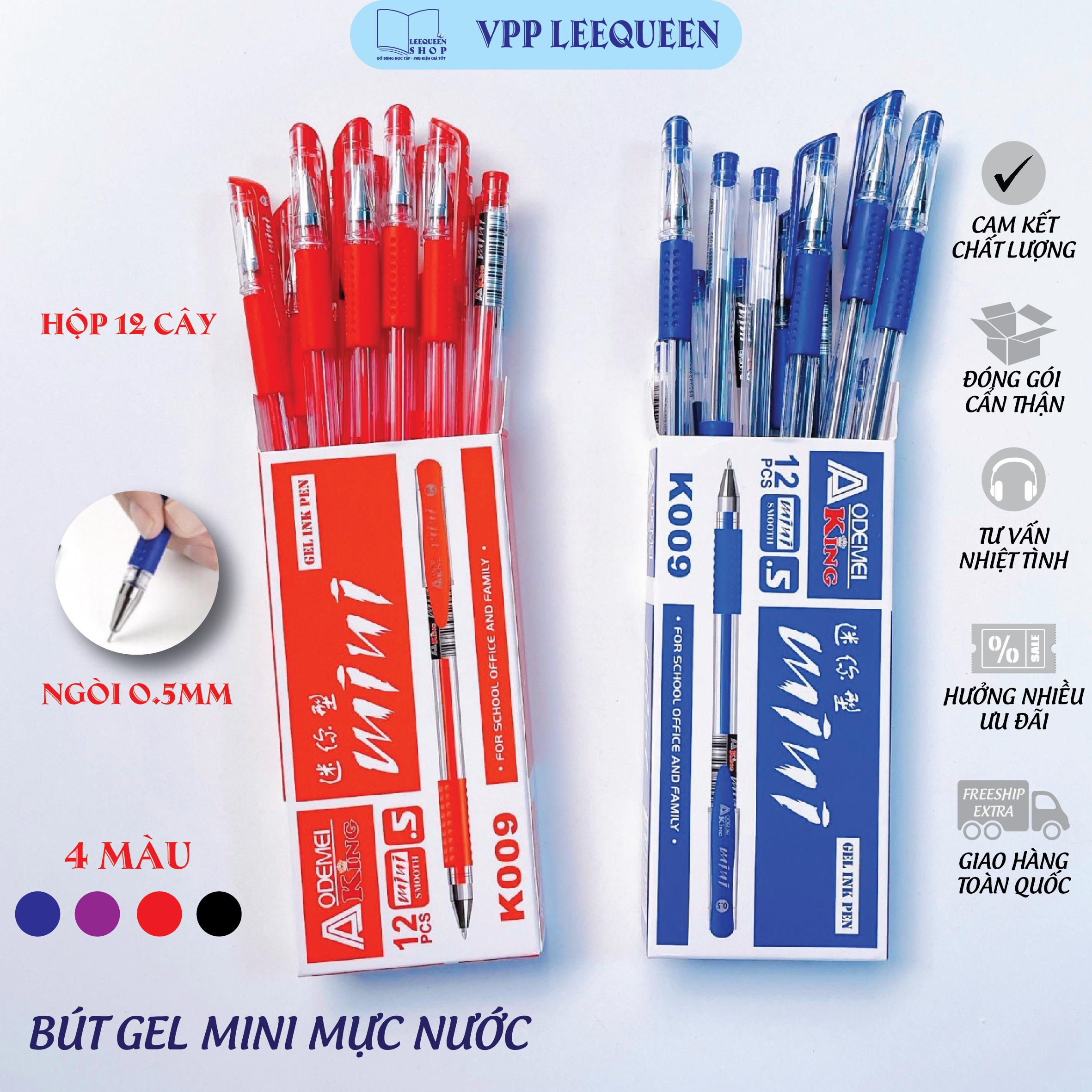Hộp 12 cây bút gel nước mini mực xanh/tím/đỏ/đen