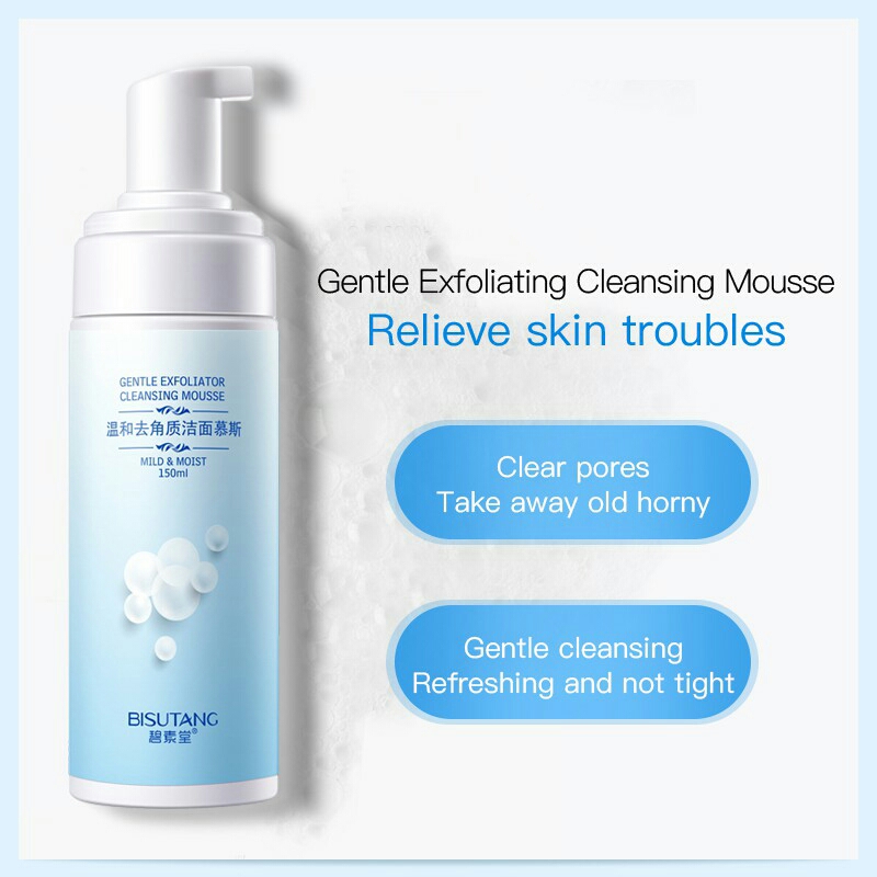 Tẩy tế bào chết làm trắng da dạng bọt Gentle Exfoliating Cleansing Mousse (Hàng nội địa Trung Quốc)