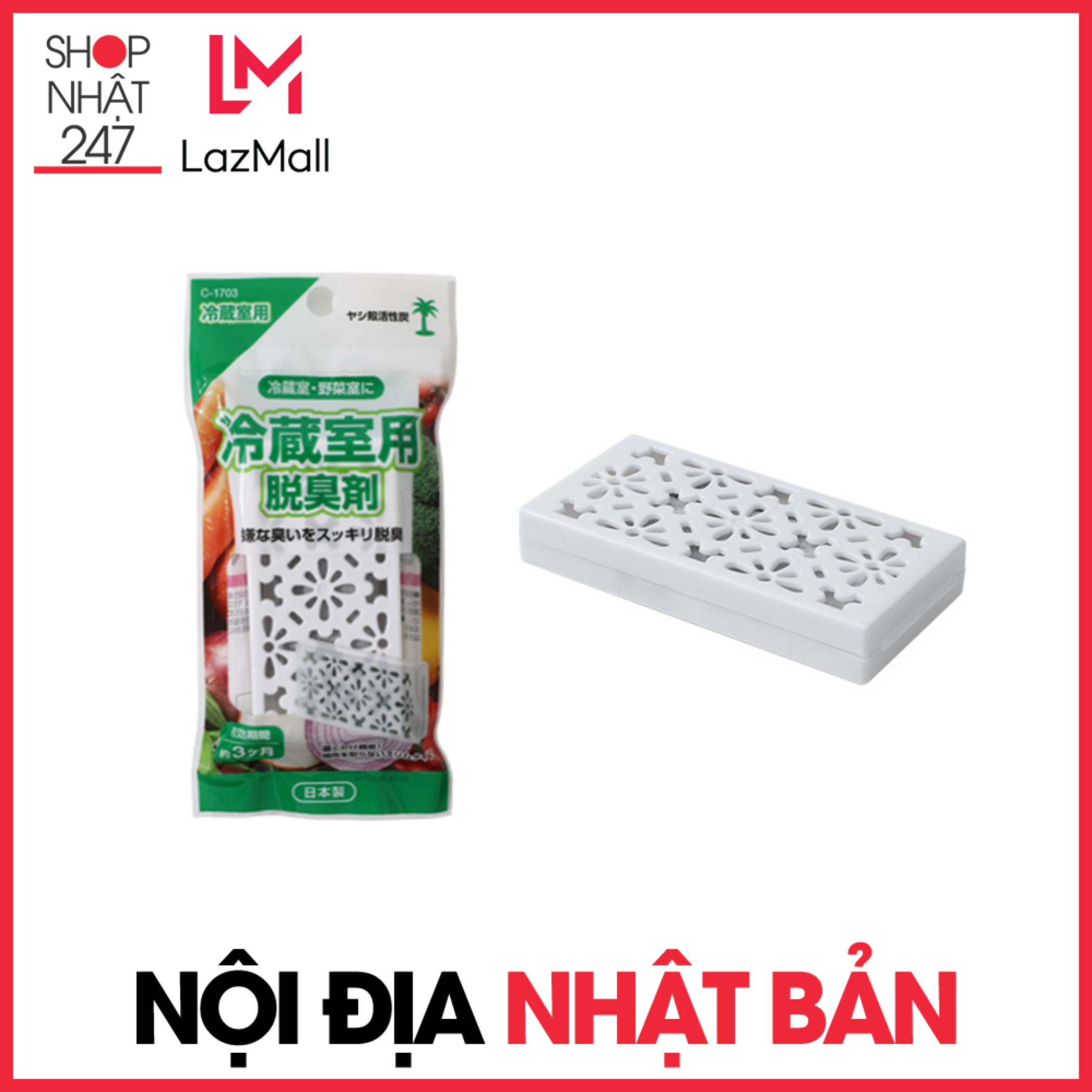 Vỉ khử mùi tủ lạnh ngăn đá , khử mùi ngăn đông 10g nội địa Nhật Bản
