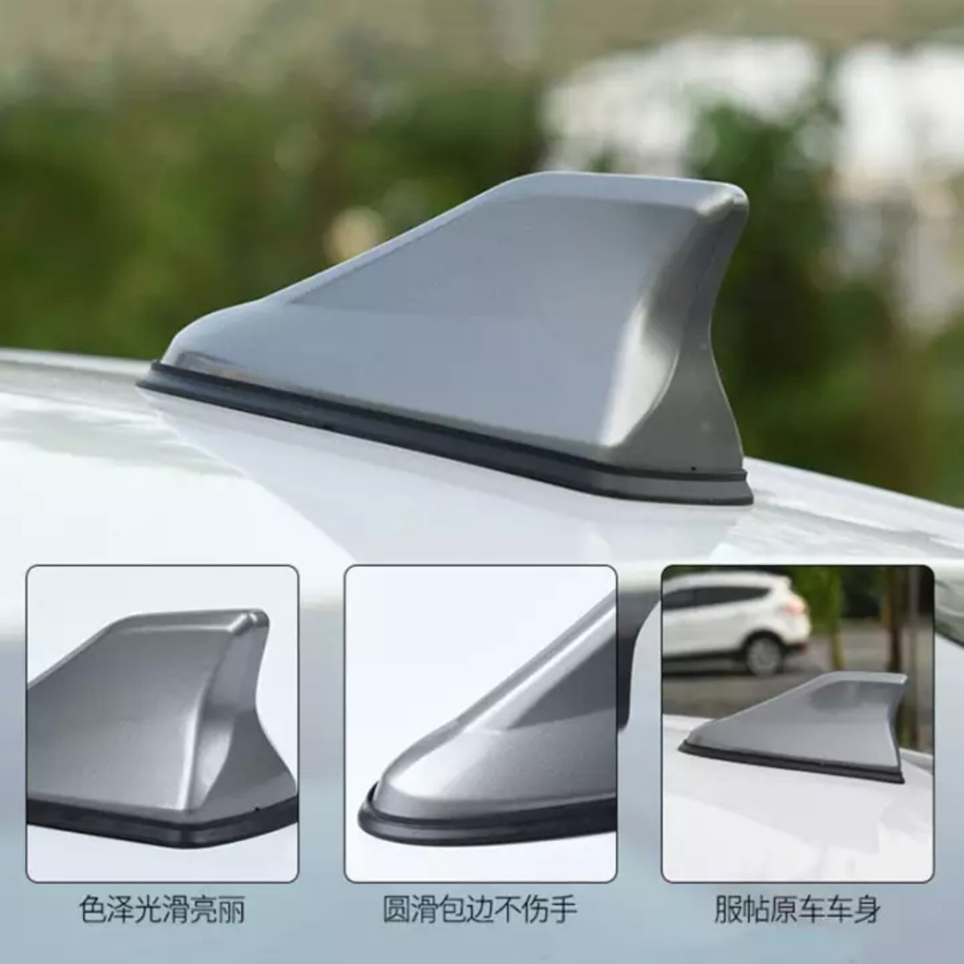 Vây cá mập ô tô, xe hơi có ăng ten bắt sóng cao cấp - đế cao su chống nước ( Màu bạc)