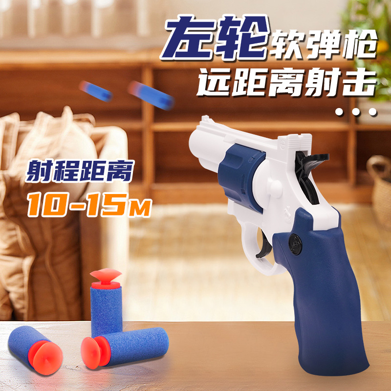 Súng bắn đạn mềm Zp5 tặng kèm 6 xốp màu trắng xanh với khoảng bắn 7-10 mét.