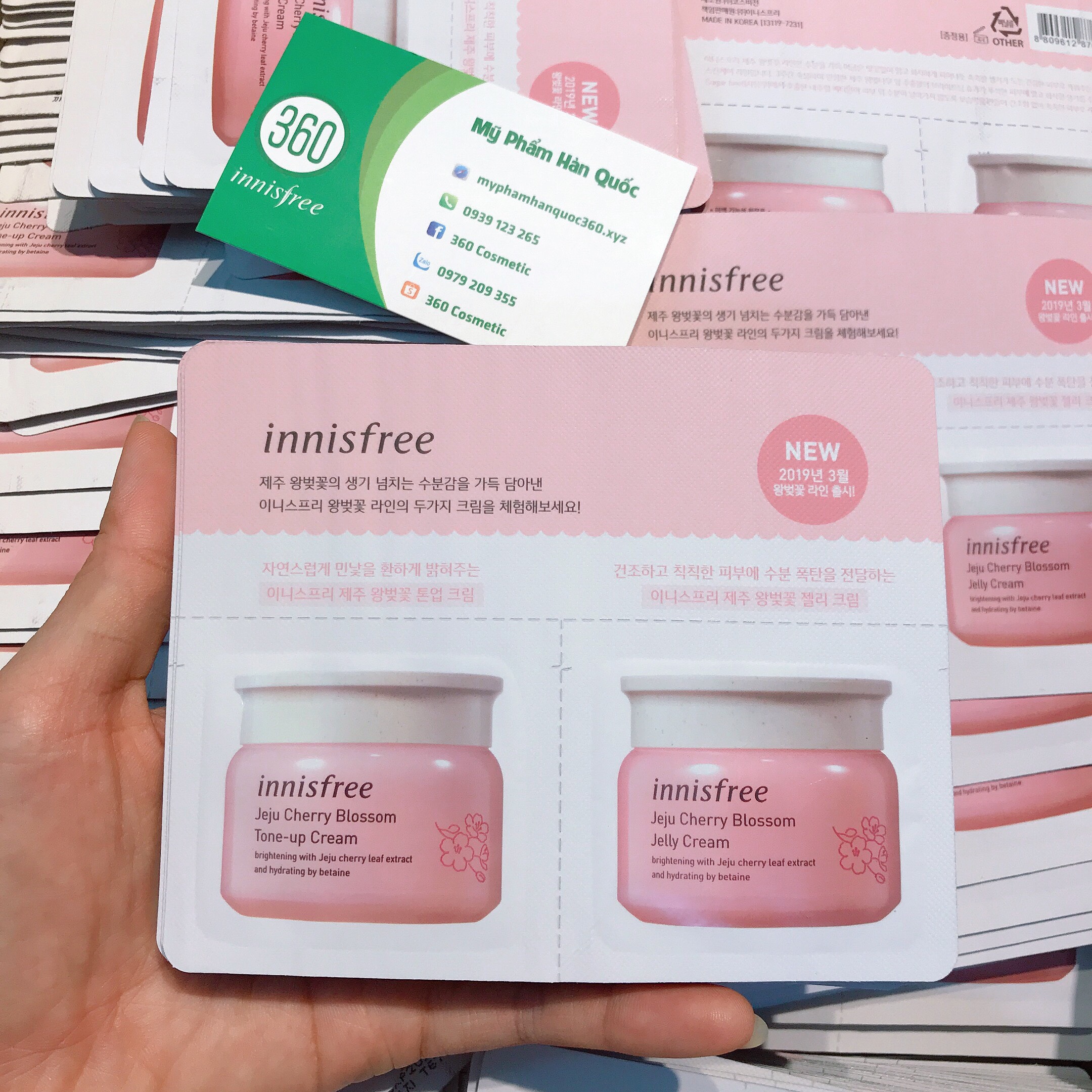 [Mini-Date 2023] Set 4 gói Kem dưỡng Anh Đào Innisfree Innisfree. Jeju Cherry Blossom Cream & Jelly Cream 1ml*4