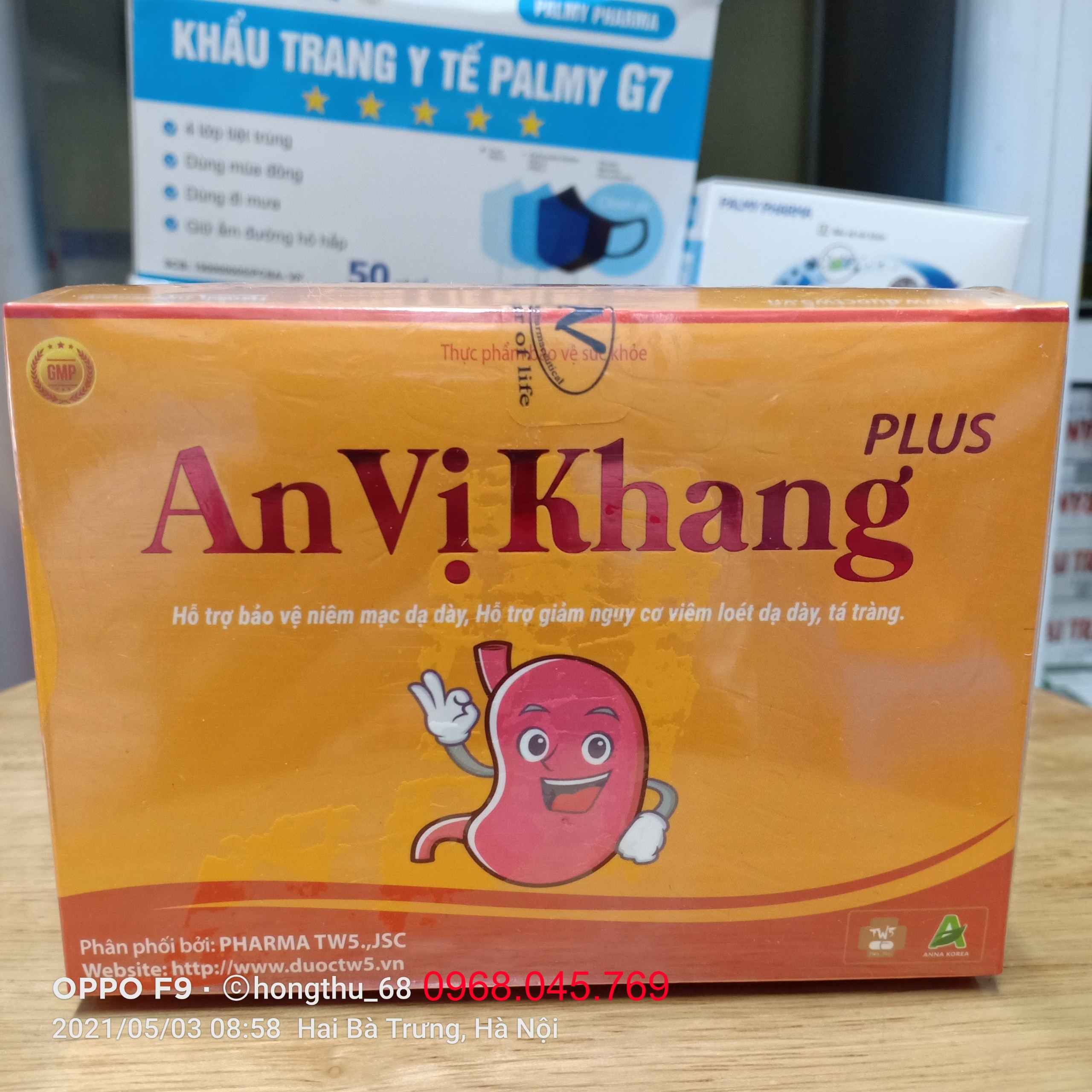 AN VỊ KHANG PLUS - HỘP 16 GÓI