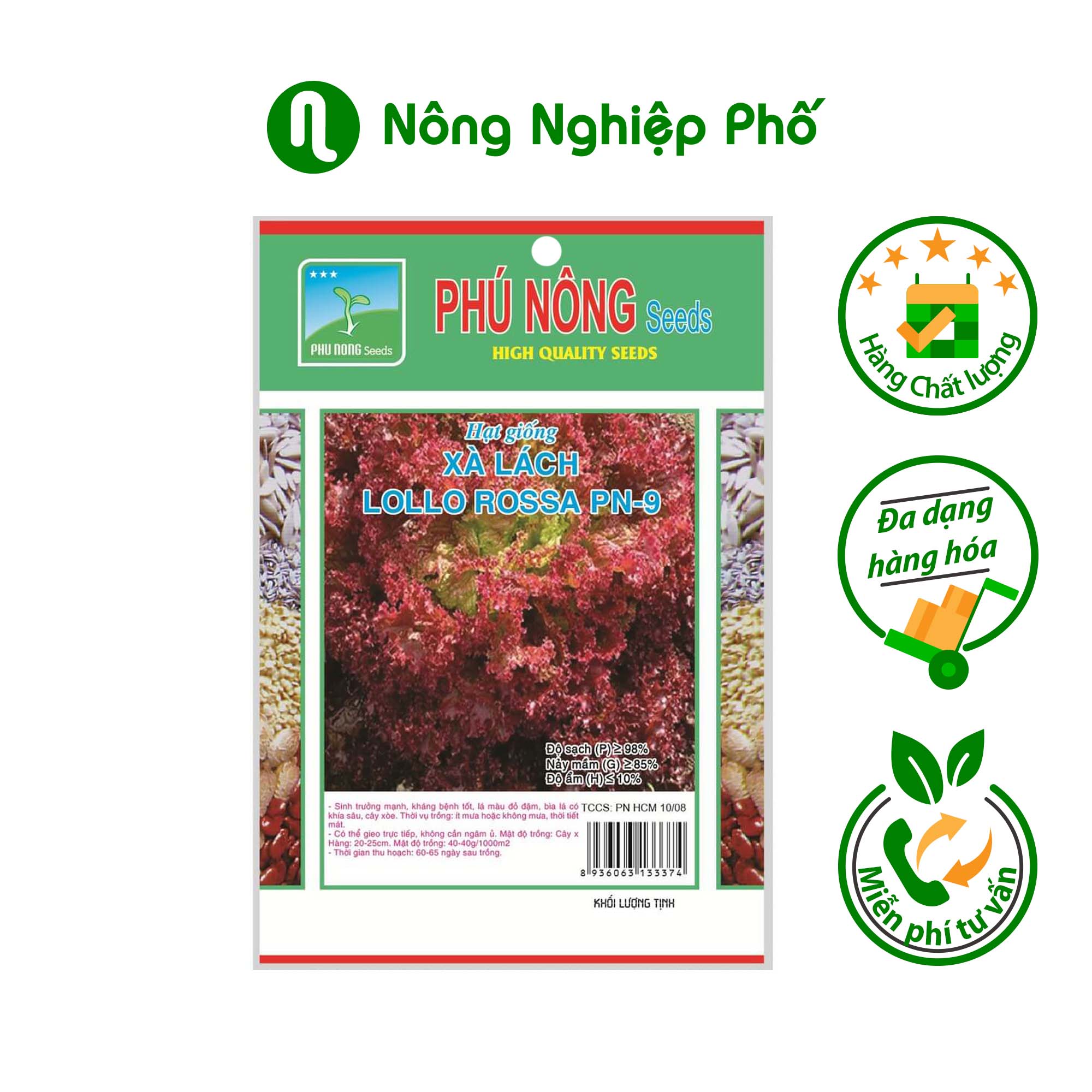 Hạt giống xà lách Lollo Rossa Phú Nông - Gói 2 gram - Nông Nghiệp Phố