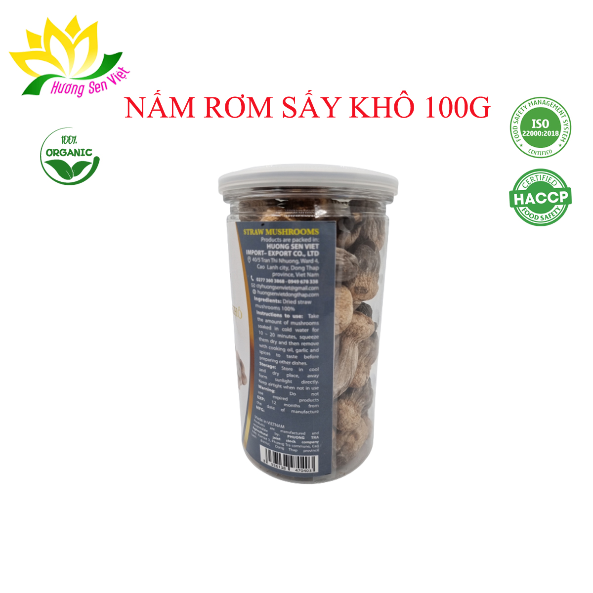 Nấm rơm sấy khô 100g - cty hương sen việt