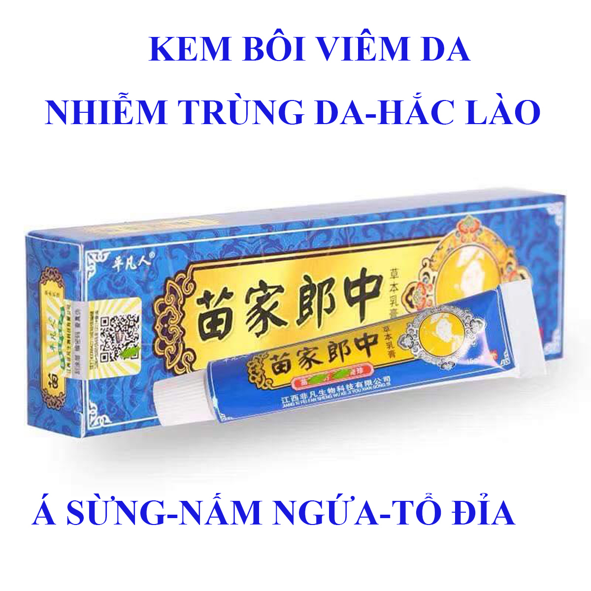 Combo 2 hộp kem bôi viêm da, hắc lào, nấm da, chàm,...đông y
