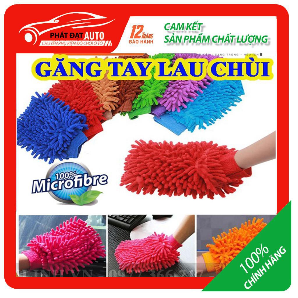 Găng Tay, Bao Tay Chuyên Dụng Lau, Chùi Rửa, Vệ Sinh ô tô, Xe Máy, Xe Hơi, Xe Tải, Kính, Đồ gỗ, Bàn Phím (san hô 2 mặt)